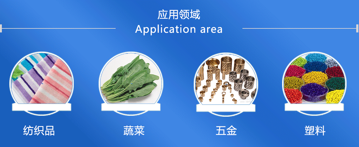 包子餡脫水機(jī)廠(chǎng)家直銷(xiāo)